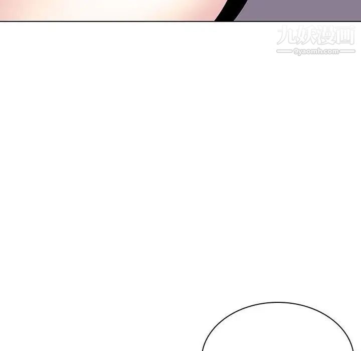 《与上司的密约》漫画 第26話