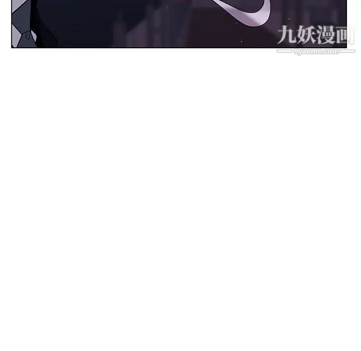《与上司的密约》漫画 第27話