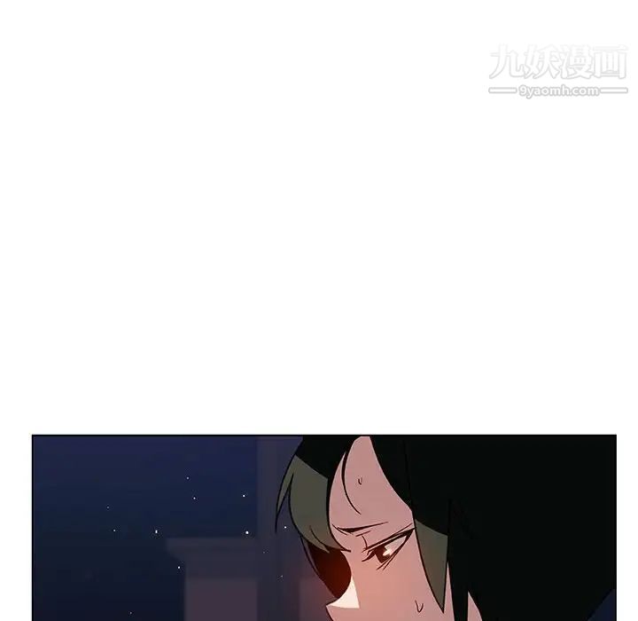 《与上司的密约》漫画 第27話