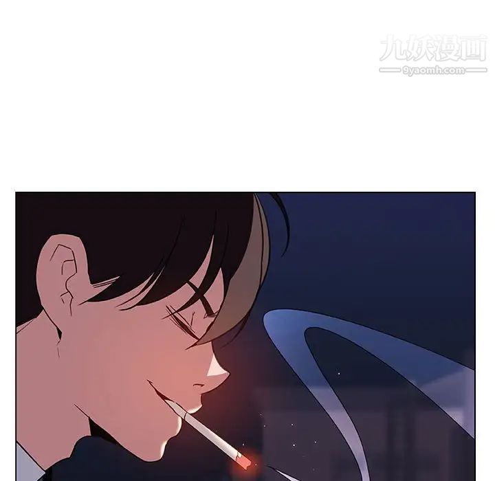 《与上司的密约》漫画 第27話