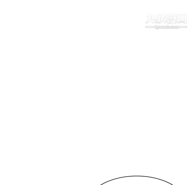 《与上司的密约》漫画 第27話