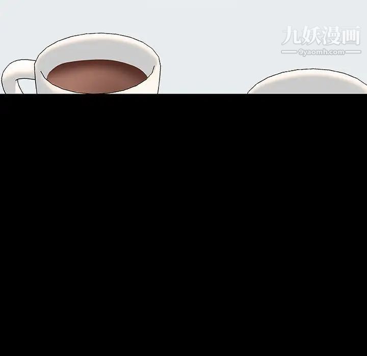 《与上司的密约》漫画 第27話