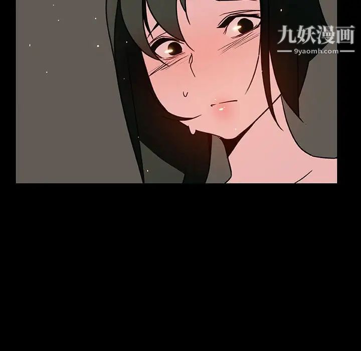 《与上司的密约》漫画 第28話