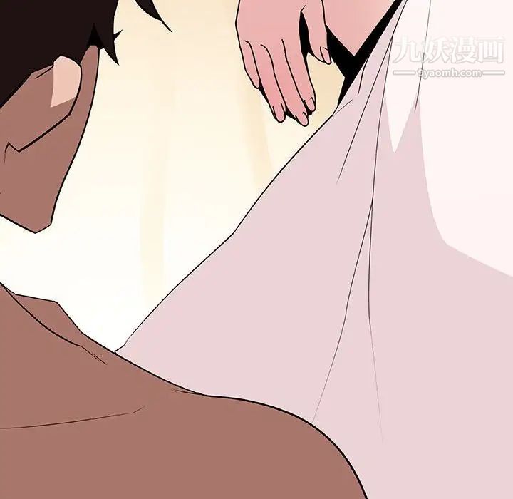 《与上司的密约》漫画 第28話
