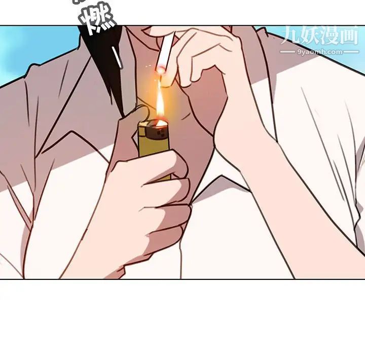 《与上司的密约》漫画 第3話