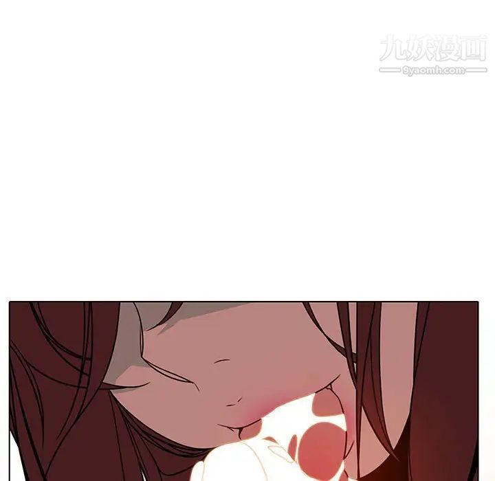 《与上司的密约》漫画 第3話