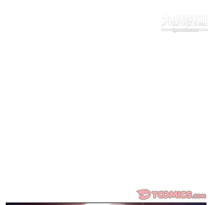《与上司的密约》漫画 第30話