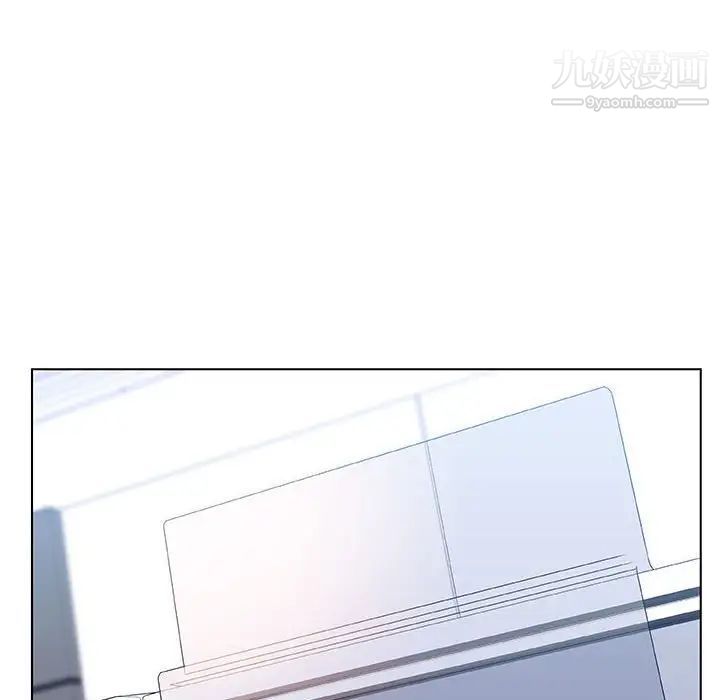 《与上司的密约》漫画 第31話