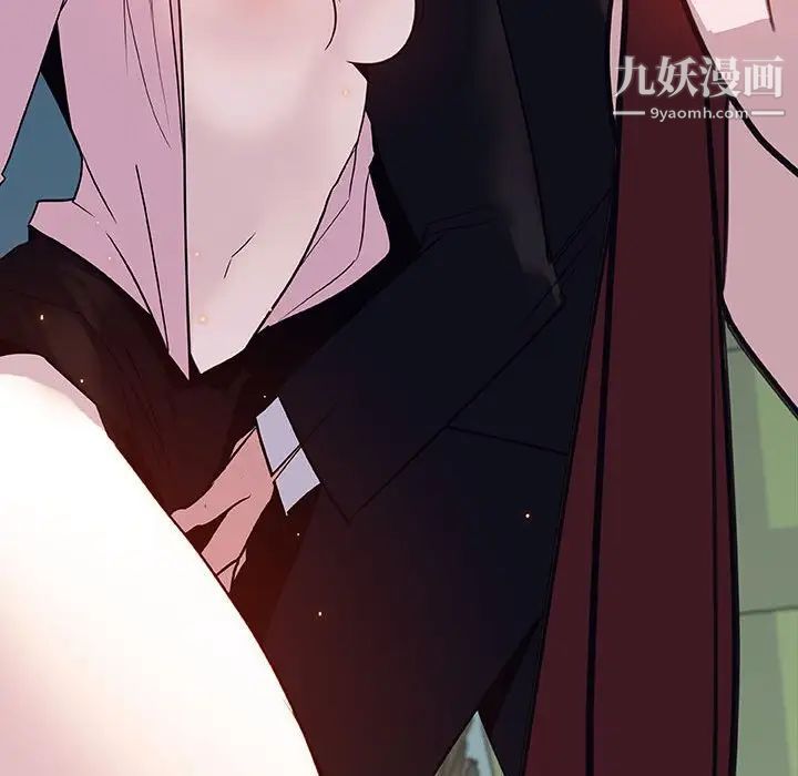 《与上司的密约》漫画 第32話