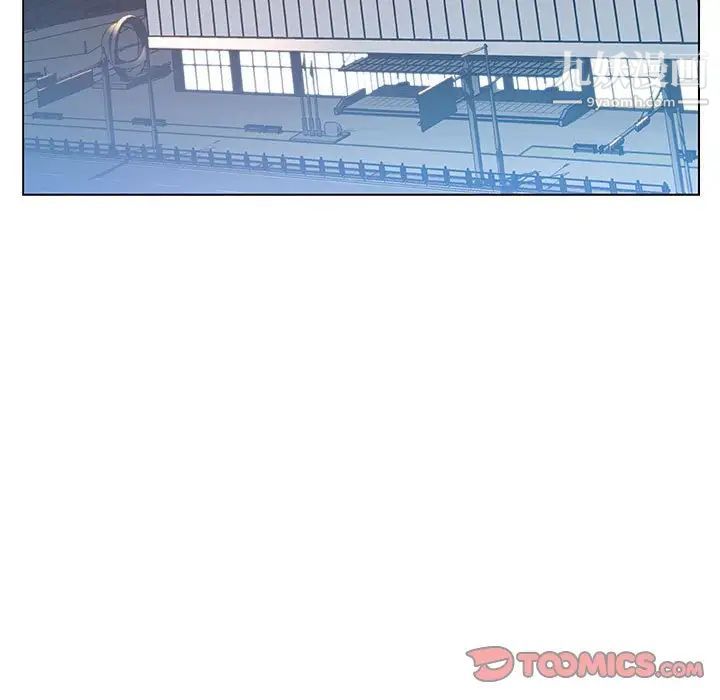 《与上司的密约》漫画 第34話