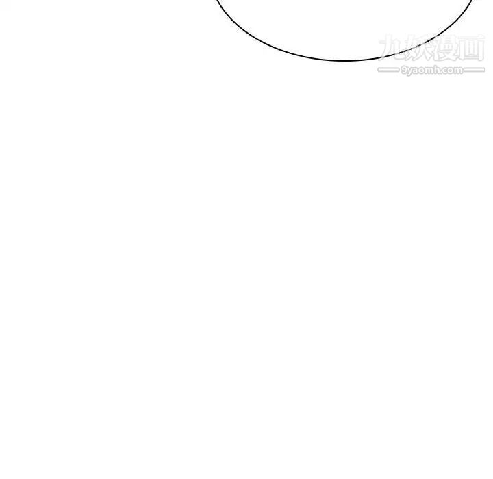 《与上司的密约》漫画 第34話