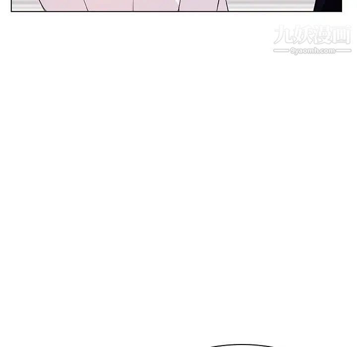 《与上司的密约》漫画 第34話