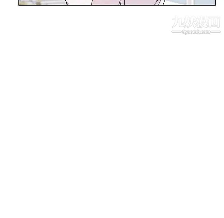 《与上司的密约》漫画 第34話
