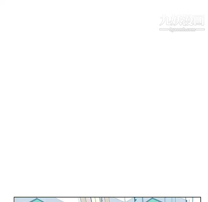 《与上司的密约》漫画 第34話
