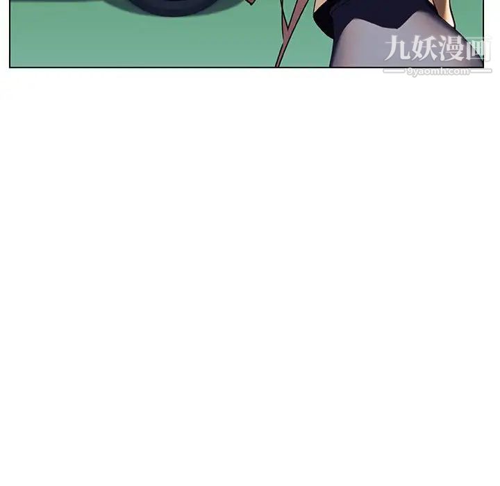 《与上司的密约》漫画 第34話