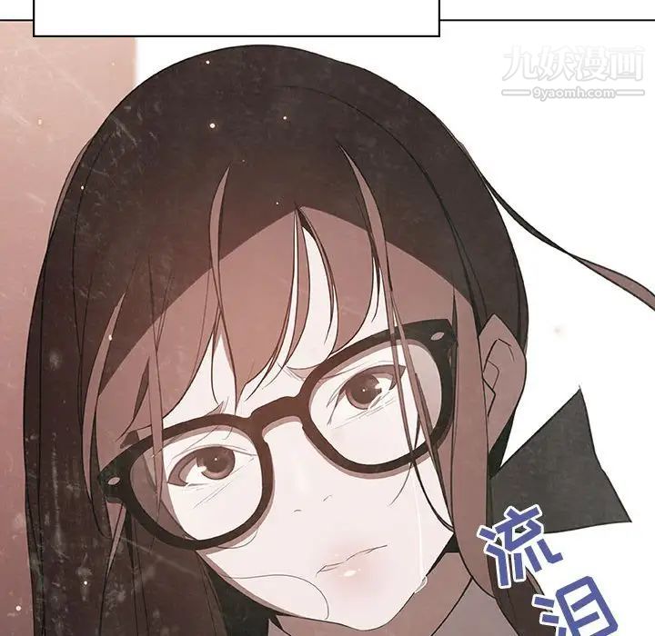 《与上司的密约》漫画 第34話