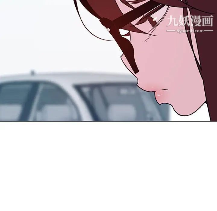 《与上司的密约》漫画 第34話