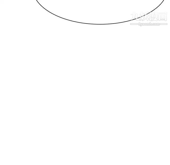 《与上司的密约》漫画 第34話