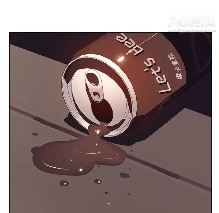 《与上司的密约》漫画 第34話