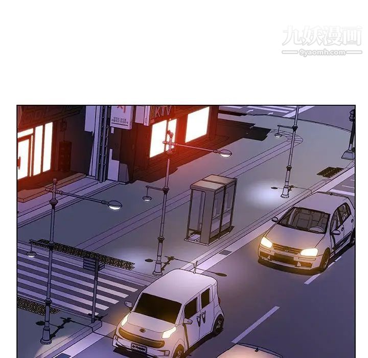 《与上司的密约》漫画 第35話