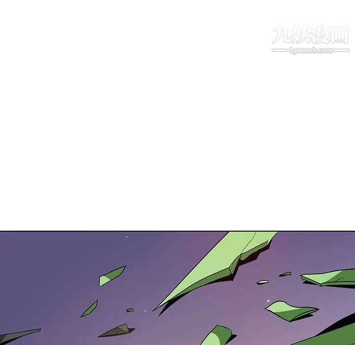《与上司的密约》漫画 第36話