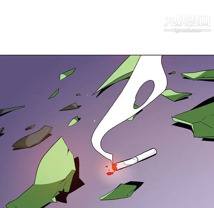 《与上司的密约》漫画 第36話