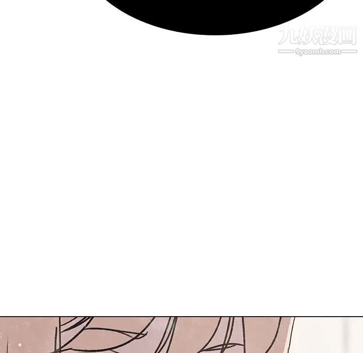 《与上司的密约》漫画 第36話