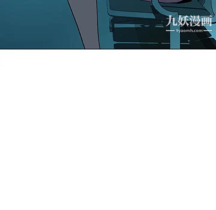 《与上司的密约》漫画 第36話