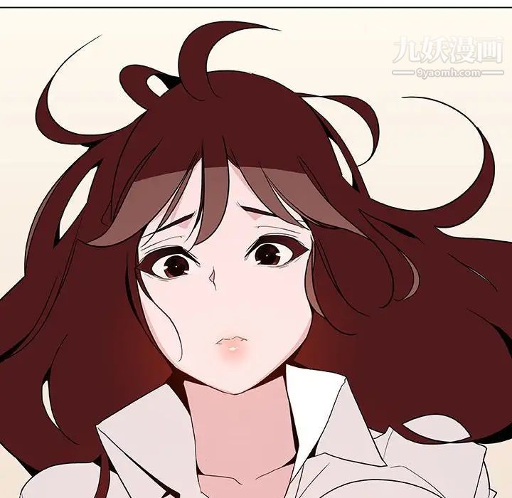 《与上司的密约》漫画 第36話