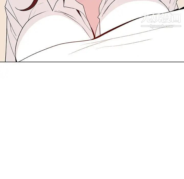 《与上司的密约》漫画 第36話