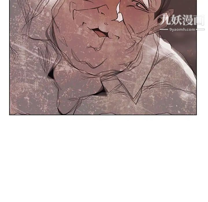 《与上司的密约》漫画 第36話
