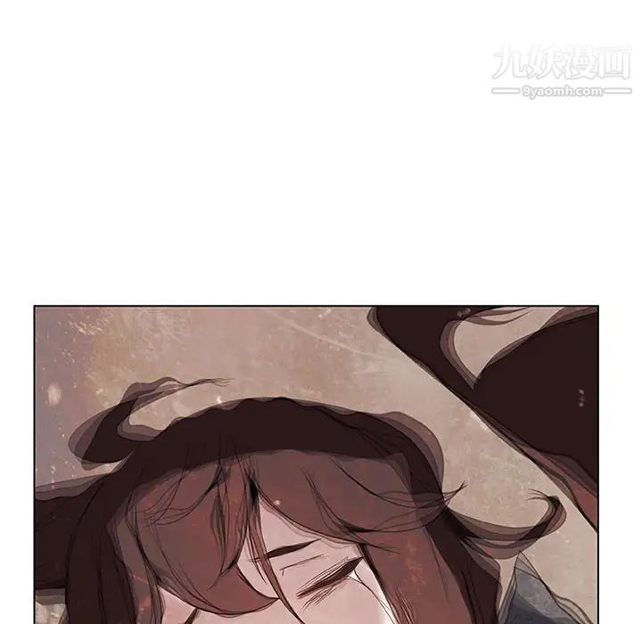 《与上司的密约》漫画 第36話