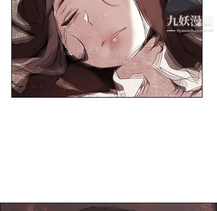 《与上司的密约》漫画 第36話