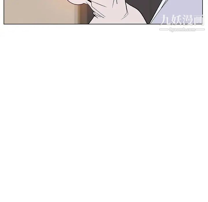 《与上司的密约》漫画 第36話
