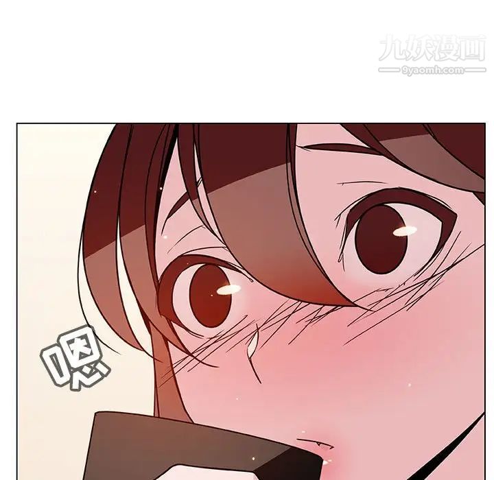 《与上司的密约》漫画 第36話