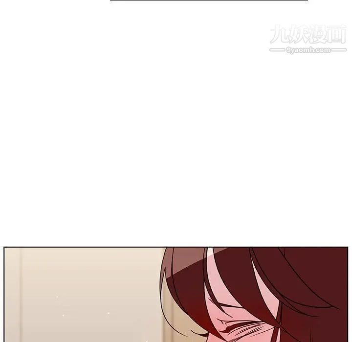 《与上司的密约》漫画 第36話
