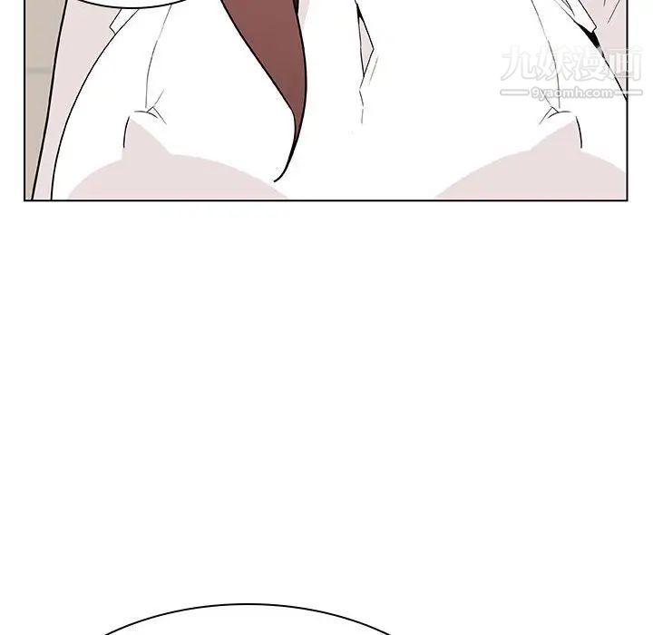 《与上司的密约》漫画 第36話