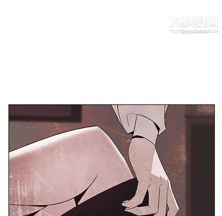 《与上司的密约》漫画 第36話