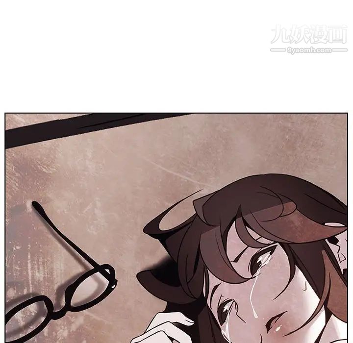 《与上司的密约》漫画 第36話