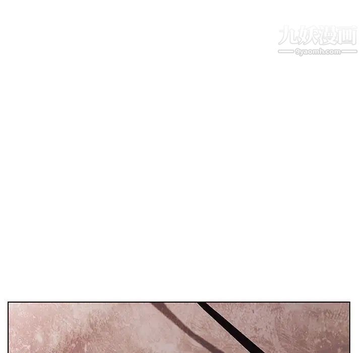 《与上司的密约》漫画 第36話