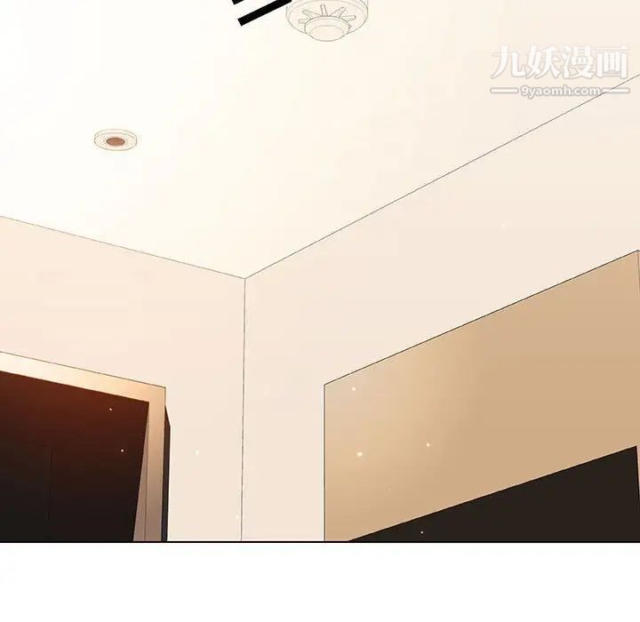 《与上司的密约》漫画 第36話