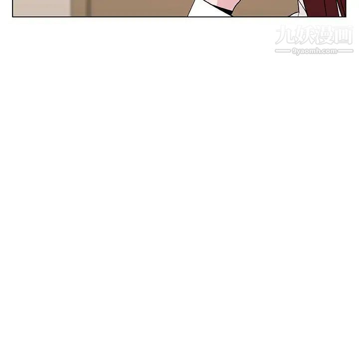 《与上司的密约》漫画 第36話