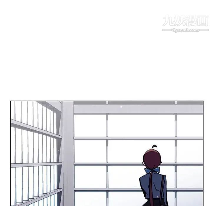 《与上司的密约》漫画 第37話