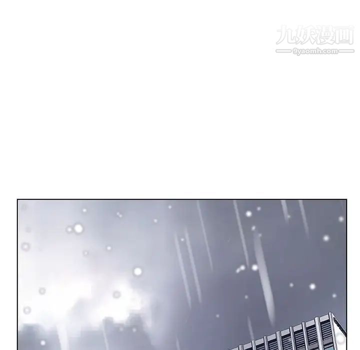 《与上司的密约》漫画 第38話