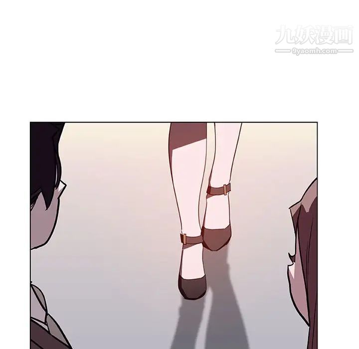 《与上司的密约》漫画 第38話