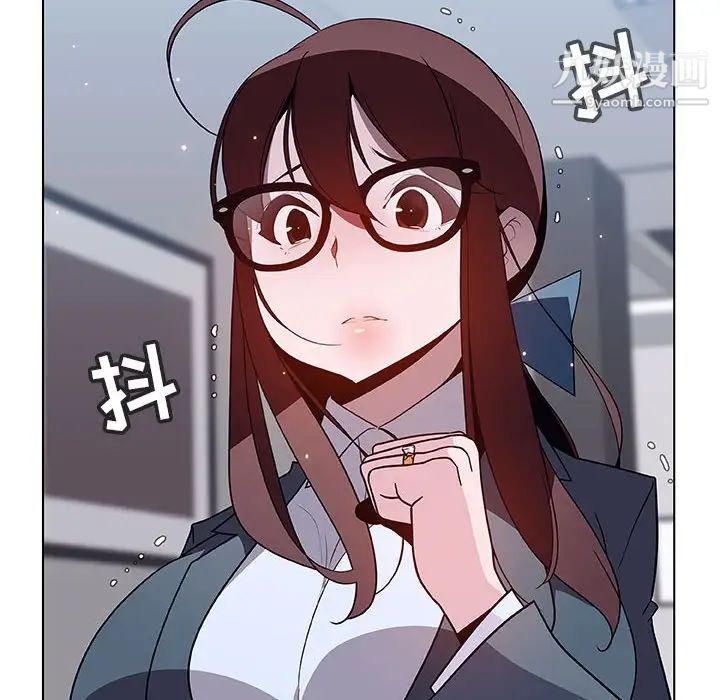 《与上司的密约》漫画 第38話