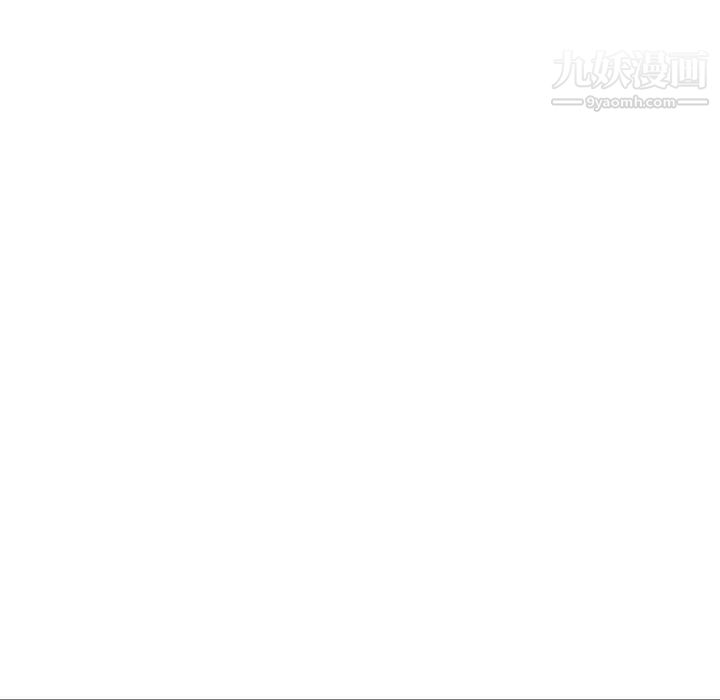 《与上司的密约》漫画 第38話
