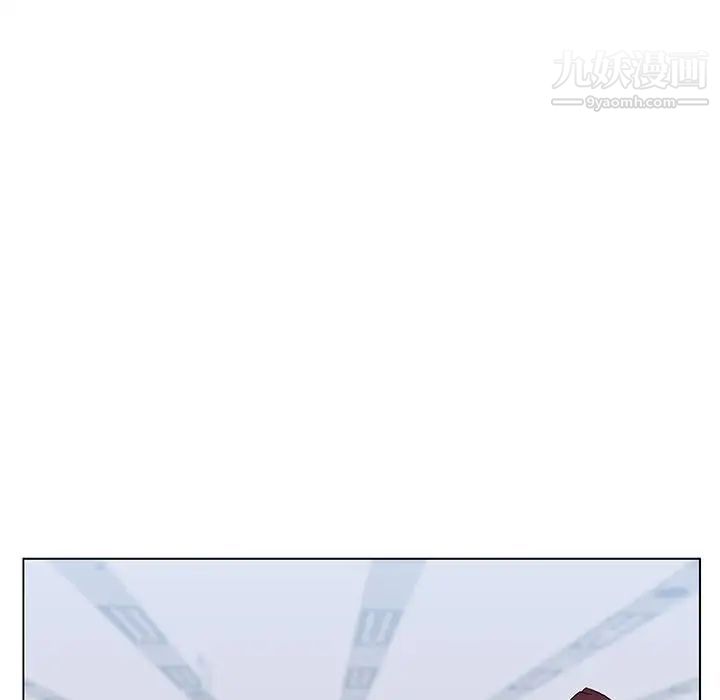 《与上司的密约》漫画 第38話
