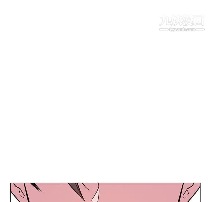 《与上司的密约》漫画 第38話