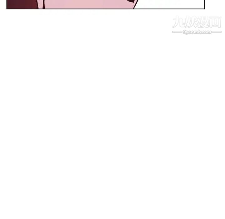 《与上司的密约》漫画 第38話